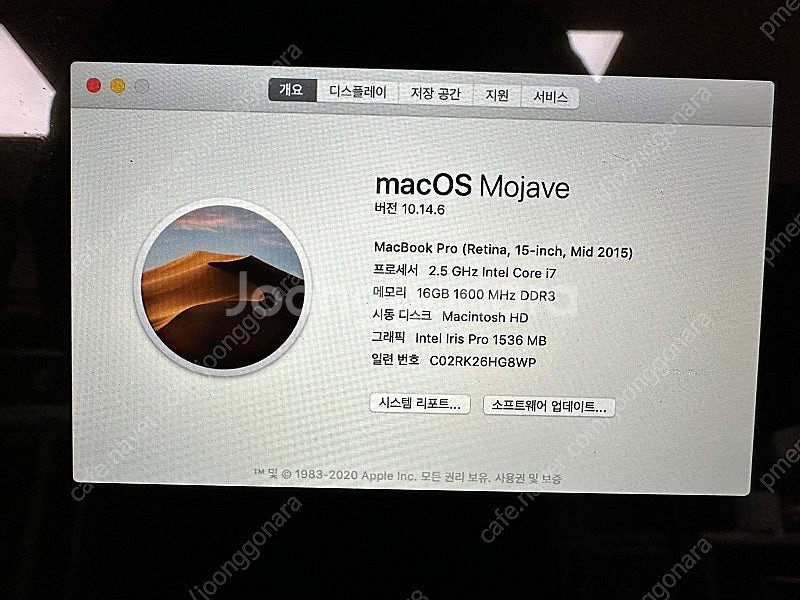 macbookpro 15inch retina mid20...--3