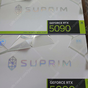 MSI 지포스 5090 슈프림