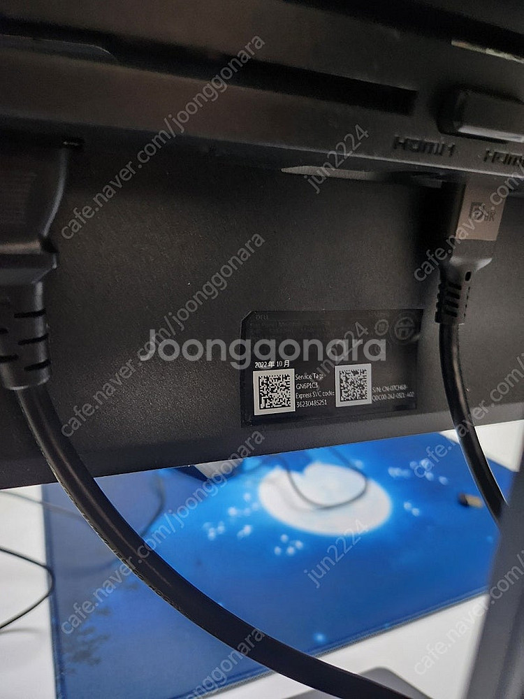 부산 델 s2522hg 240hz ips 게이밍 모니터--2