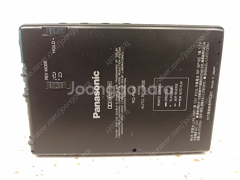파나소닉(RQ-P505)-1 워크맨(카세트 플레이어) ...--5