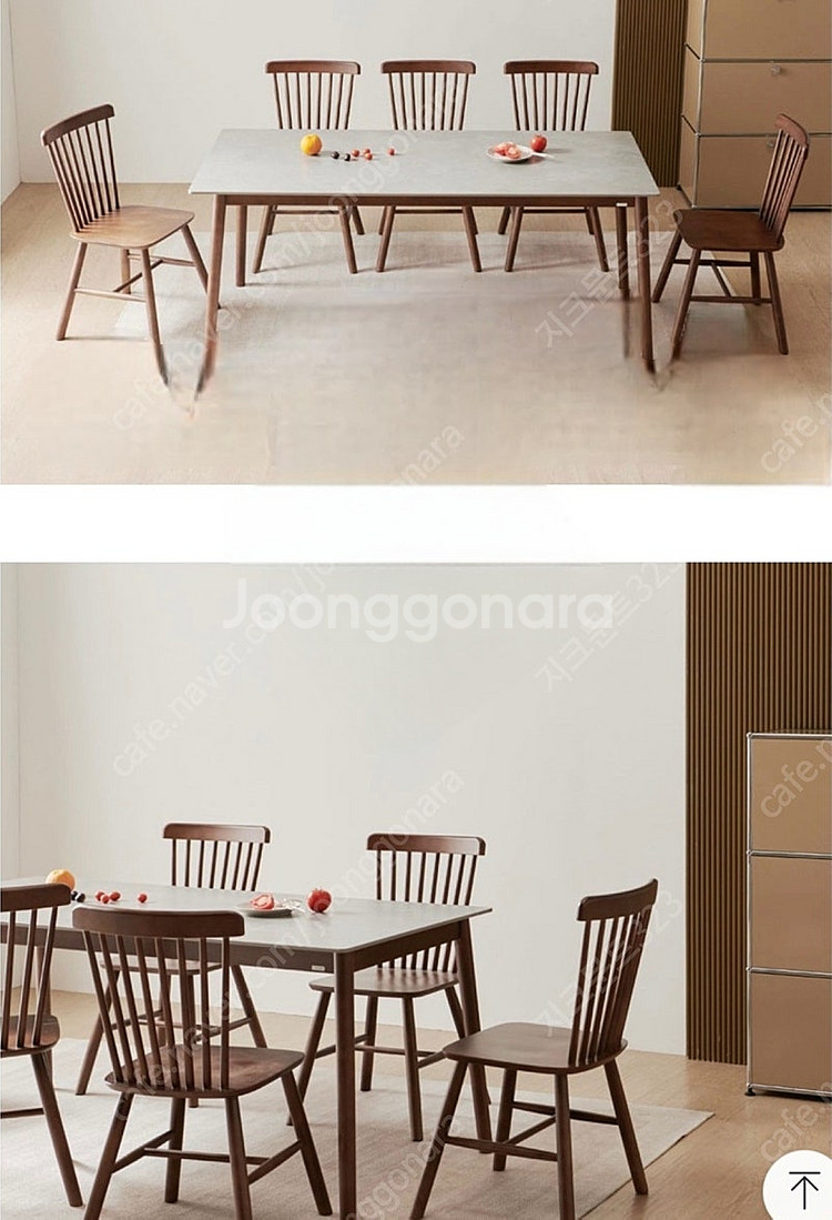 포셀린세라믹 테이블--0
