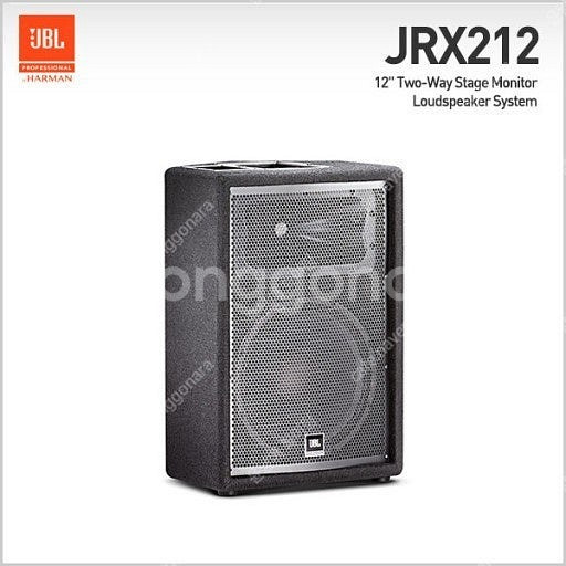 (판매)JBL JRX212 JRX-212 12인치스피커...--1