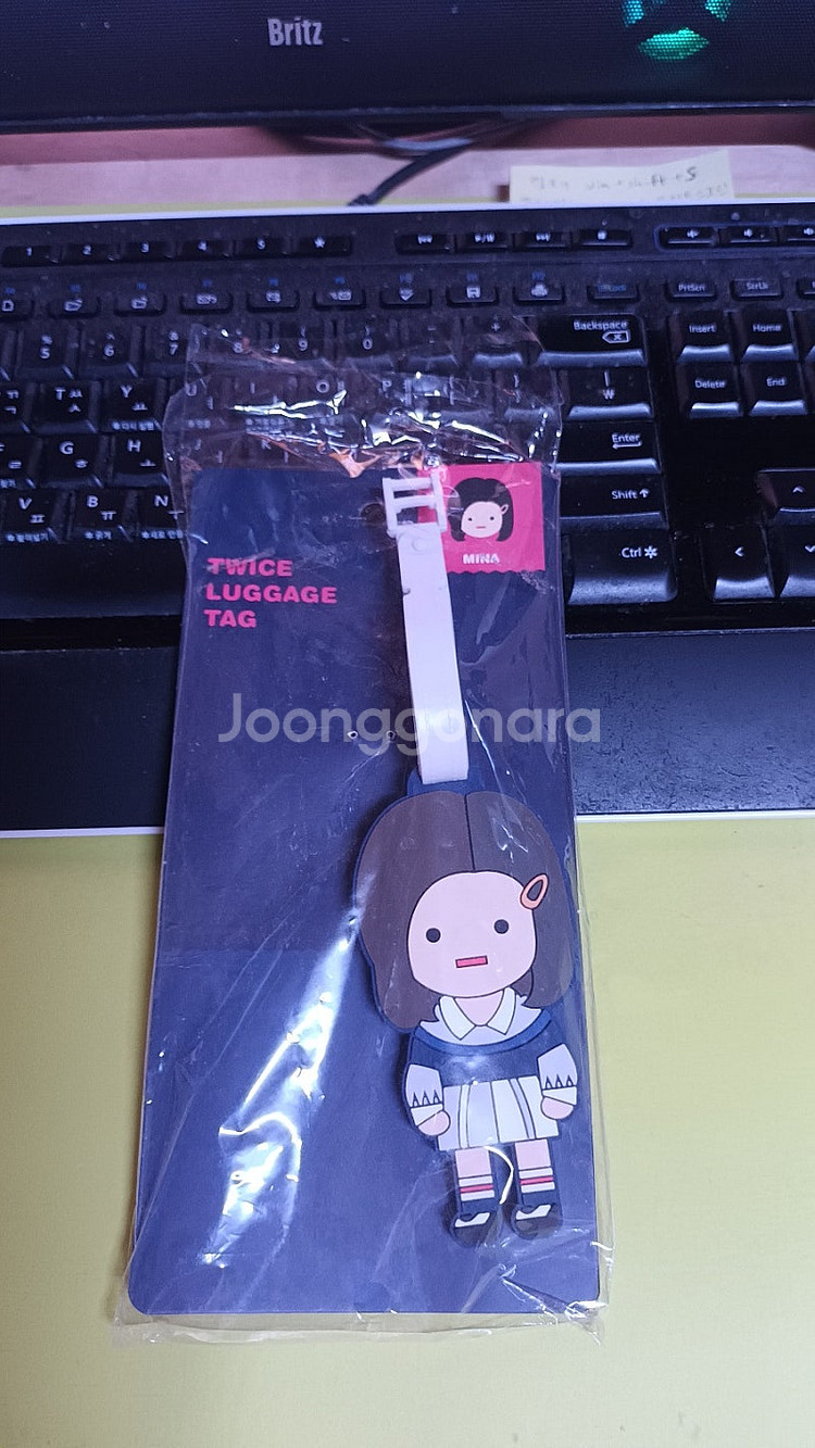 트와이스 미나 러기지 네임태그 반값택배 1만원.--0