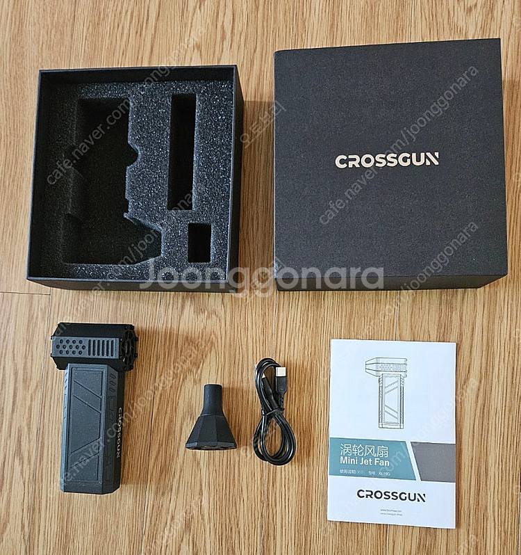 [우체국][택포][3만] 크로스건 CROSSGUN 정품...--0