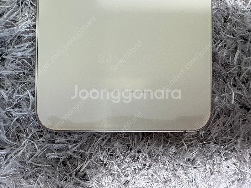 갤럭시S24 플러스 512GB 옐로우 판매합니다.--9