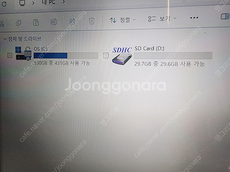 umpc 로갈리 rogally 1tb+대용량배터리 교체--3