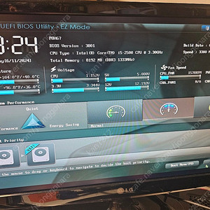 i5 2500 + 보드 (3가지 종류)