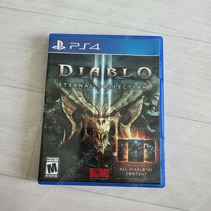 Ps4 디아블로 이터널 컬렉션 판매합니다
