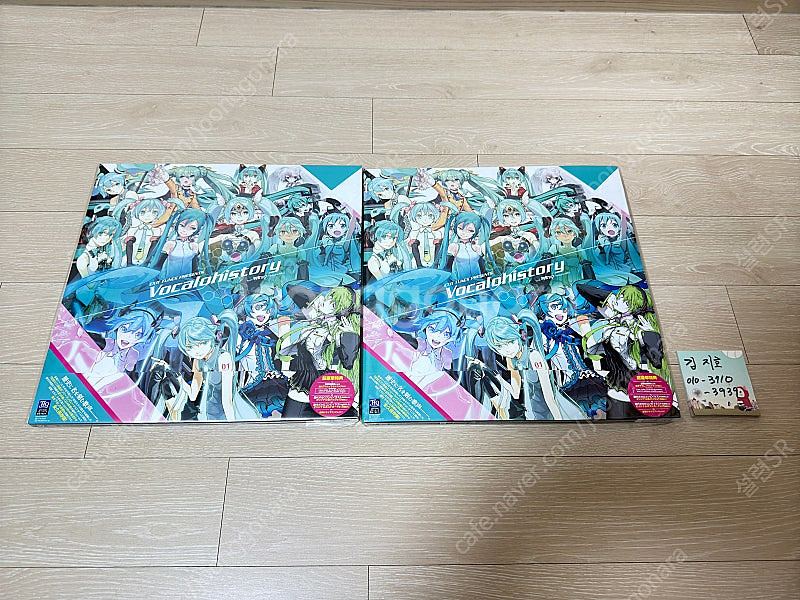 EXIT TUNES PRESENTS Vocalohist...--1