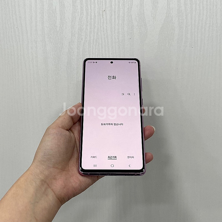 94176 갤럭시S20FE 128기가 라벤더 팝니다 1...--2