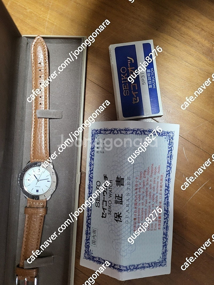 세이코시계 Avenue 빈티지 시계 (5p31-6d40...--0