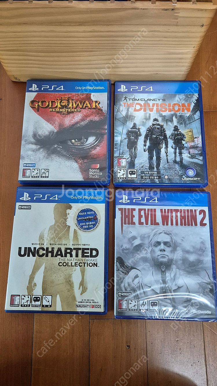 (PS4, PS5) 인기타이틀 저렴하게 판매합니다--3