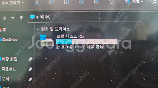 LG그램 스타일16 16Z90RS-GA50K ( I5,...--4