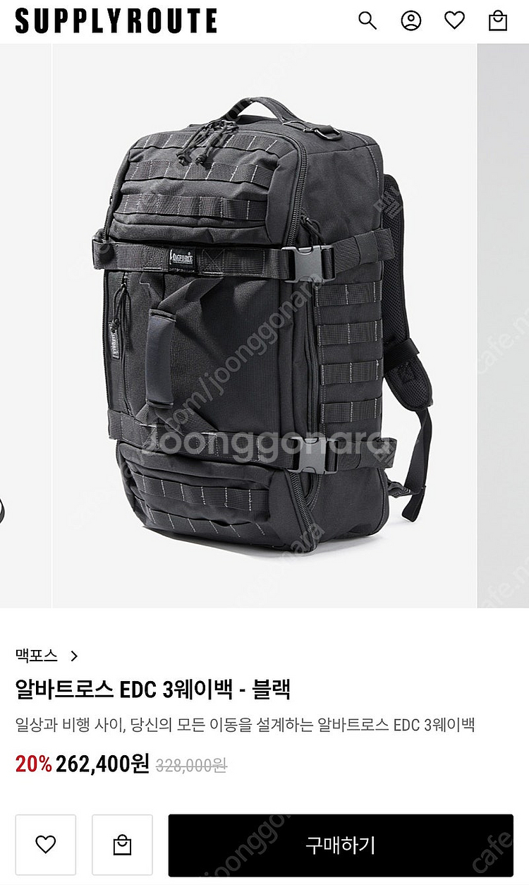 맥포스 알바트로스 edc 미개봉 새제품 블랙--0