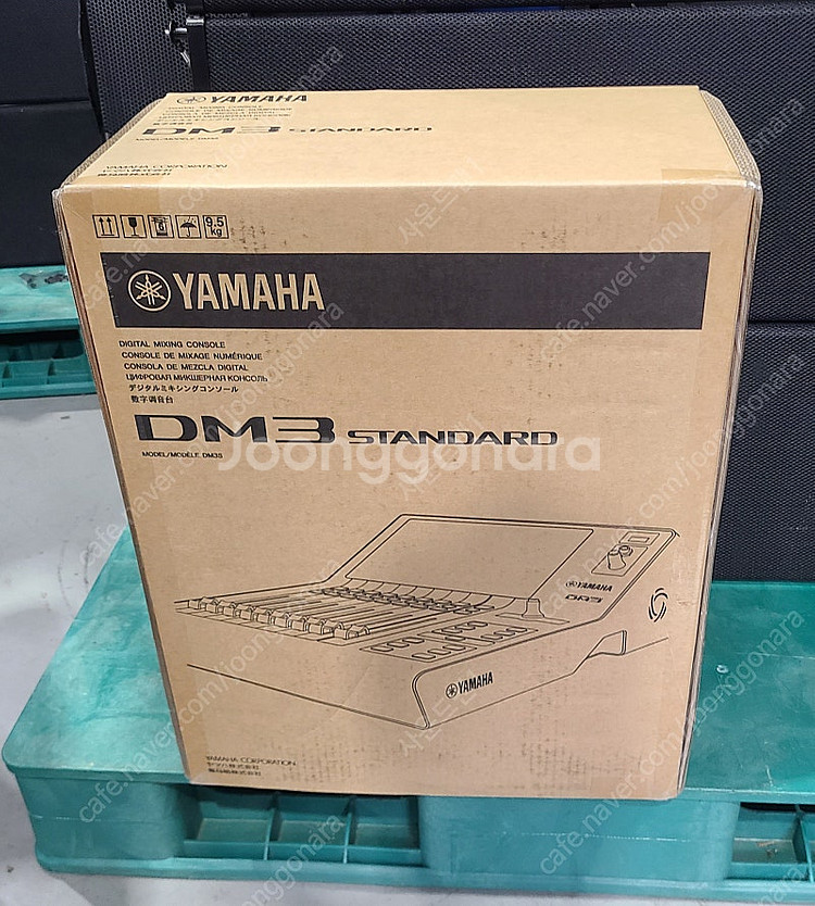 (YAMAHA)DM3 STANDARD 야마하 디지탈콘솔...--0