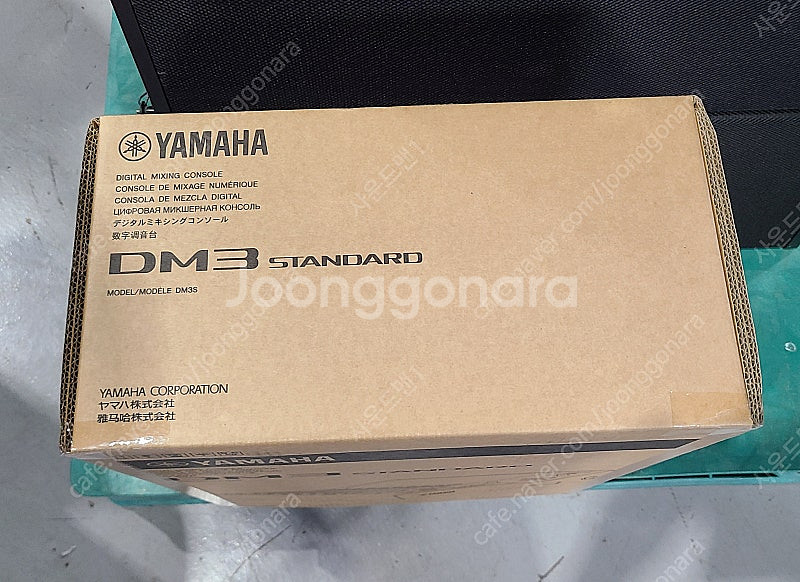 (YAMAHA)DM3 STANDARD 야마하 디지탈콘솔...--1