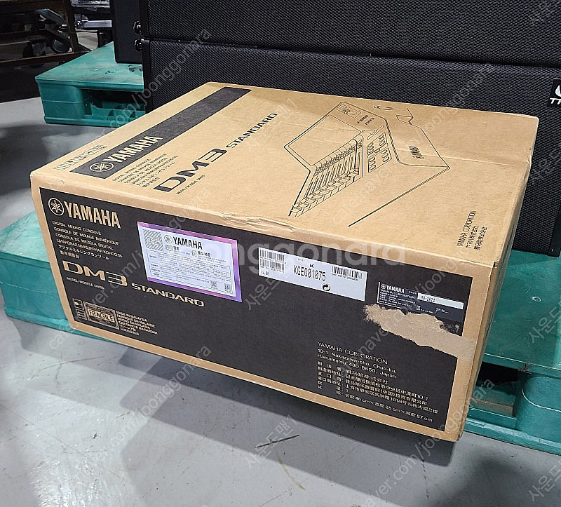 (YAMAHA)DM3 STANDARD 야마하 디지탈콘솔...--2