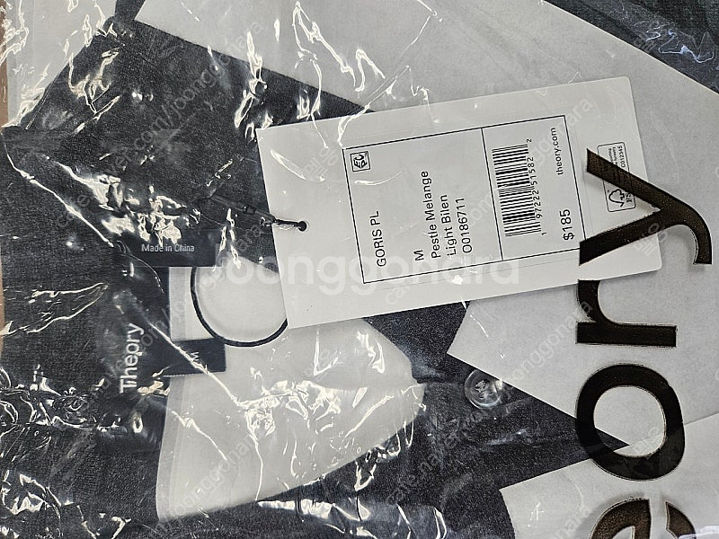 띠어리 고리스 반팔 그레이 M 새상품--3