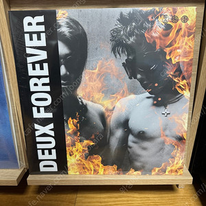 듀스 포에버 Deux Forever LP