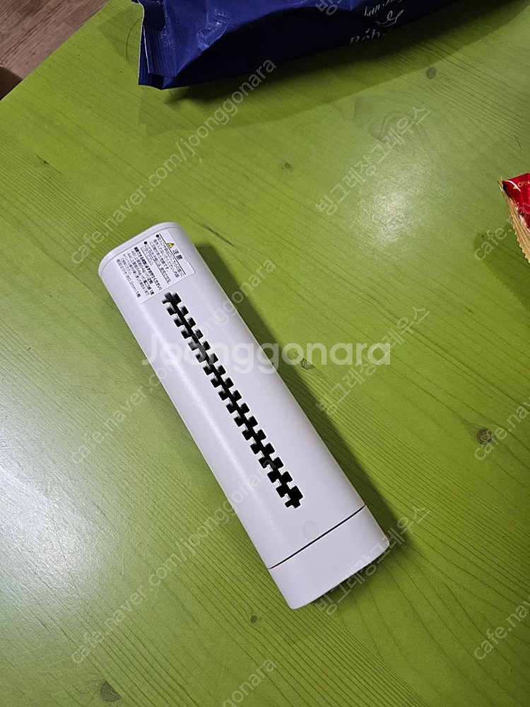 (택포)무인양품 핸디 슈레더 파쇄기--1