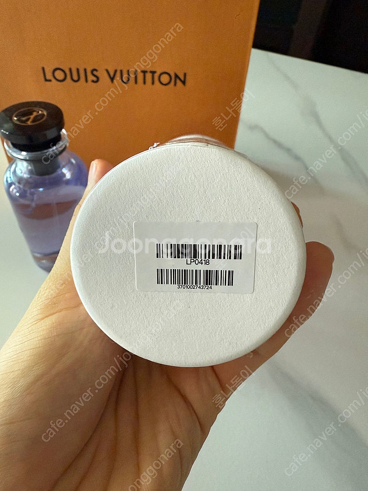 루이비통 신상향수 엘 오드퍼퓸 100ml 향수--7