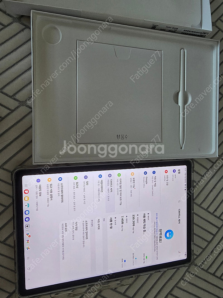 갤럭시탭S10FE wifi 256gb--1
