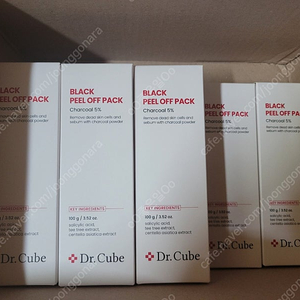 (새제품) 블랙 & 핑크 모공 피지 팩