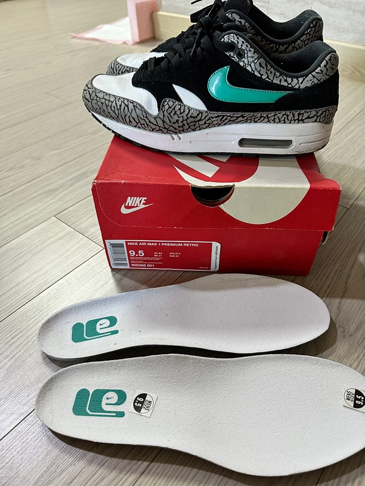 맥스1 아트모스 코끼리 275 이미지