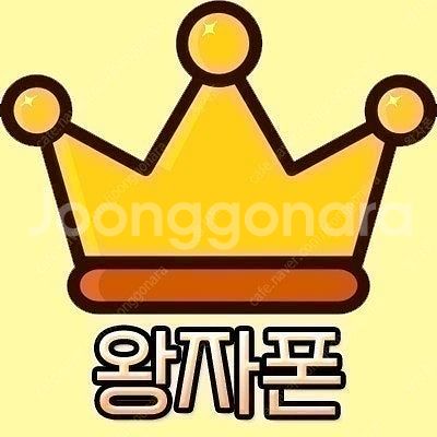 [판매] 갤럭시 S25플러스 256GB 삼성 자급제 미...--1