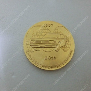 희귀 1967년 도요타자동차 30주년 기념 금도금 메달(1점) (초희귀)새한자동차의 전신 70년초 지엠코리아 자동차가 각인된 기념 동판패(1점)팝니다