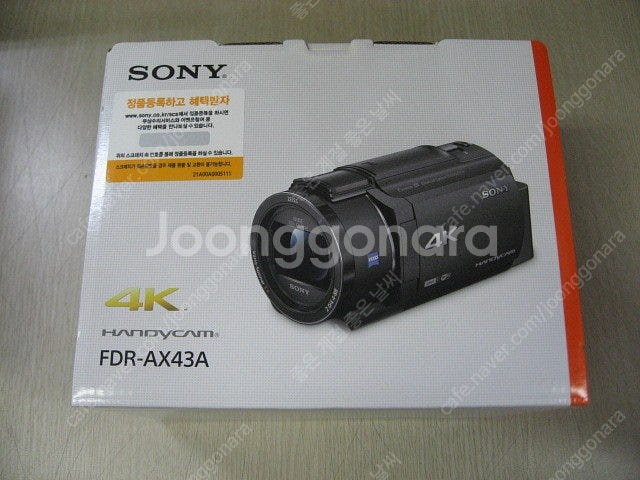 캐논 빅시아HF G70 (캐논G70) 소니AX43A 니...--1