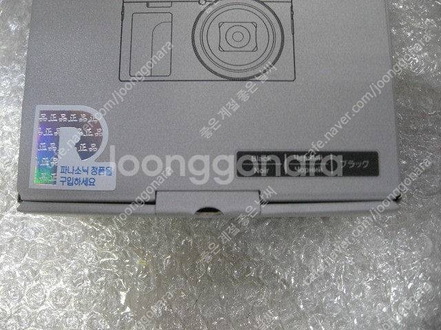 캐논 빅시아HF G70 (캐논G70) 소니AX43A 니...--6