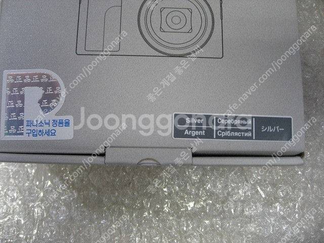 캐논 빅시아HF G70 (캐논G70) 소니AX43A 니...--7