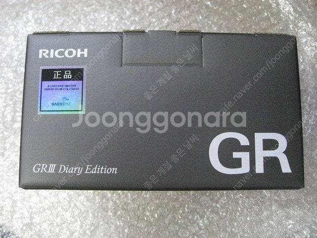 캐논 빅시아HF G70 (캐논G70) 소니AX43A 니...--8