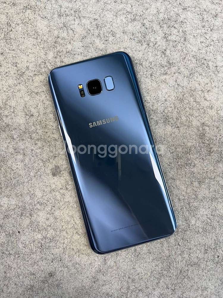 갤럭시S8플러스 블루 64G 미파손 깔끔한 가성비 꿀폰...--1