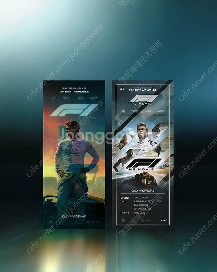 F1 더무비 특별관 포스터스터 아이맥스 4DX 스크린엑...--1