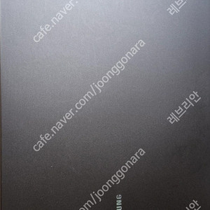 갤럭시북4울트라9 4070, 터치, 2테라 최고사양 급처합니다