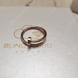 못반지 12호 18k 제작 50만