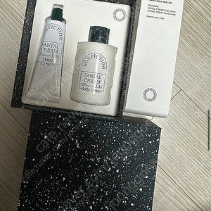 논픽션 샤넬파우치