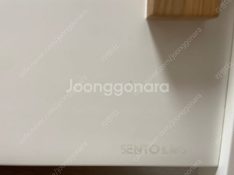센토키즈 니노믹스 아기침대--4