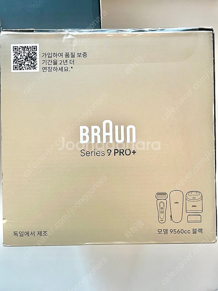 미사용새상품 [BRAUN] 브라운 전기면도기 시리즈9 ...--2