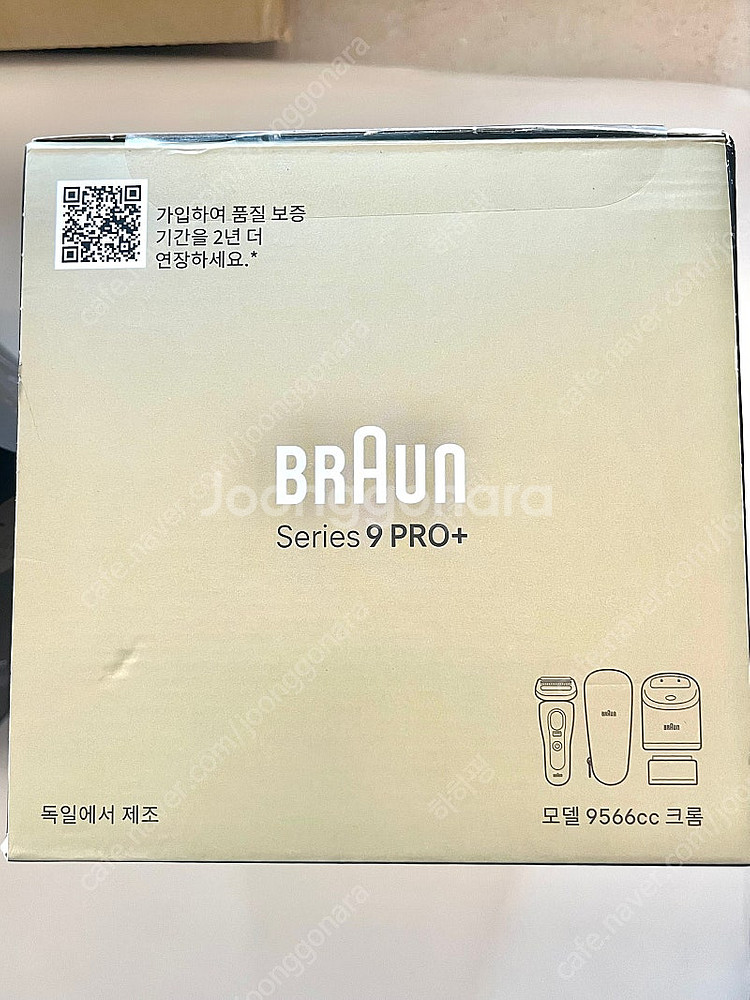 미사용새상품 [BRAUN] 브라운 전기면도기 시리즈9 ...--3