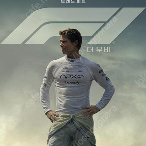 CGV 용산 아이파크몰 돌비 F1 6월 28일(토) 명당 2연석 정가양도