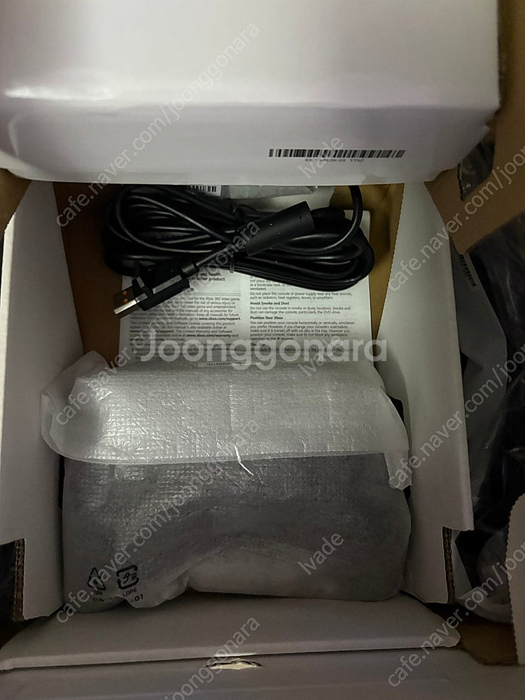 엑스박스 xbox360 키넥트세트 신동품--4