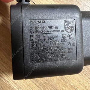 필립스 전기면도기용 충전기 HQ8505 타입 아답타