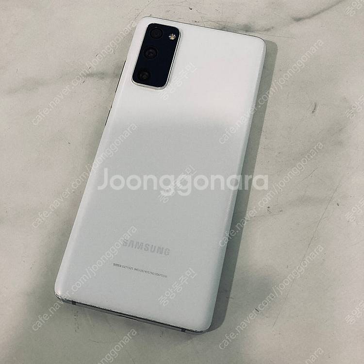 갤럭시 S20FE 화이트 128용량 매우깨끗한기기 9만...--1