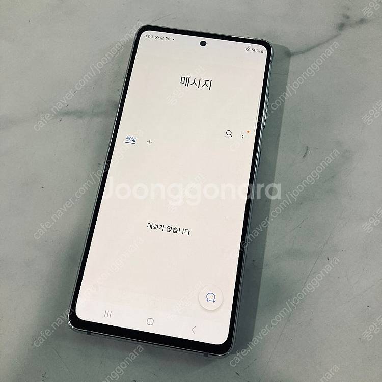 갤럭시 S20FE 화이트 128용량 매우깨끗한기기 9만...--5