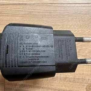 브라운 BRAUN 전기면도기용 충전기 아답타