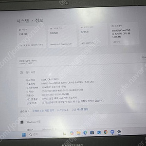 삼성 노트북 NT550EBe i5 8265u 팝니다.