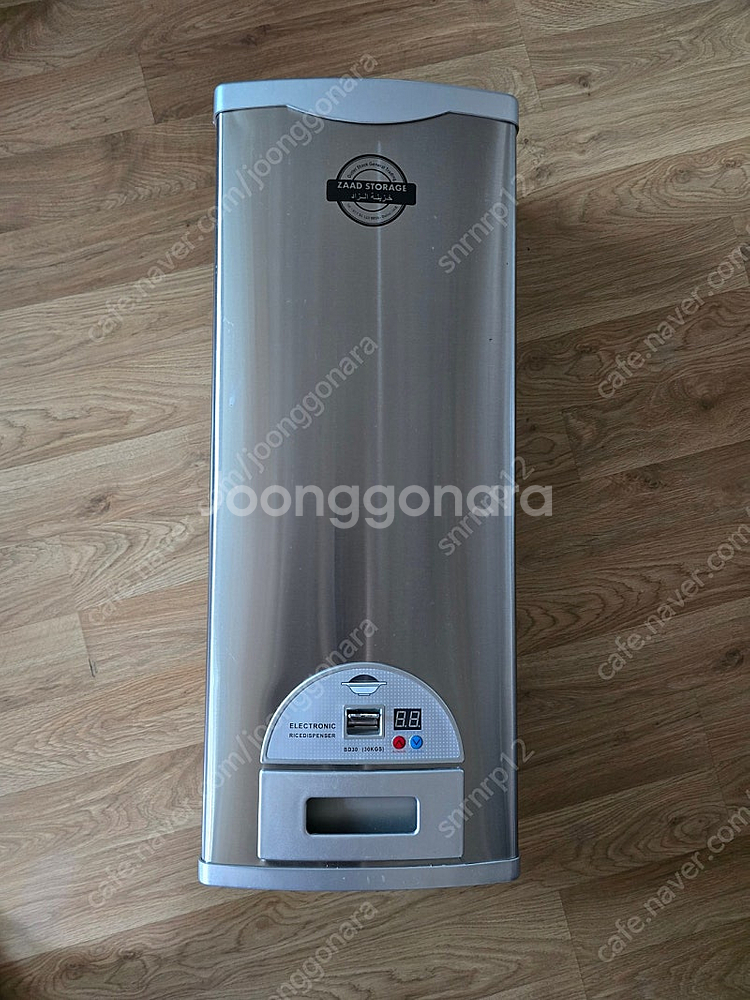 쌀통 쌀 냉장고 자동 계량 스마트 곡물 저장 탱크--0